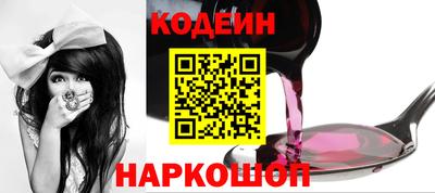 метамфетамин Малгобек