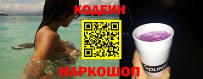 метамфетамин Малгобек