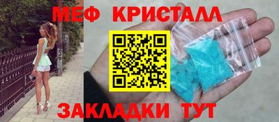 прущие грибы Малоярославец