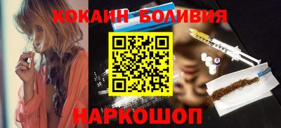 меф VHQ Мариинск