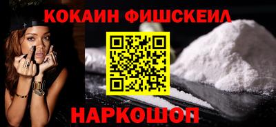 меф VHQ Мариинск