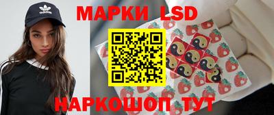 метамфетамин Малгобек
