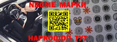 меф VHQ Мариинск