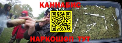 меф VHQ Мариинск
