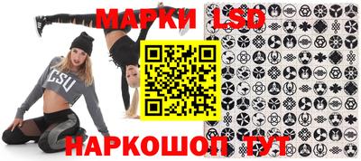 прущие грибы Малоярославец