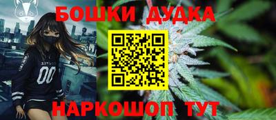 прущие грибы Малоярославец