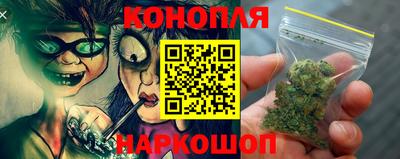 меф VHQ Мариинск
