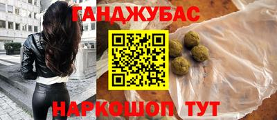 прущие грибы Малоярославец