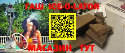 прущие грибы Малоярославец