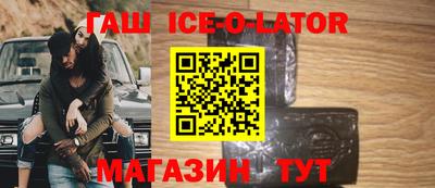 прущие грибы Малоярославец