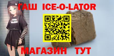 прущие грибы Малоярославец