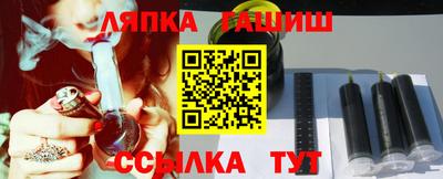 меф VHQ Мариинск