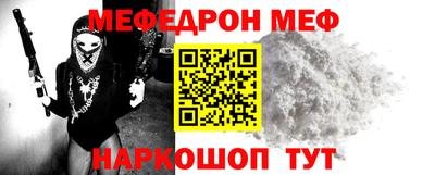 прущие грибы Малоярославец