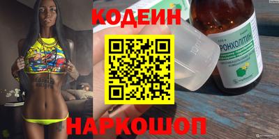 прущие грибы Малоярославец