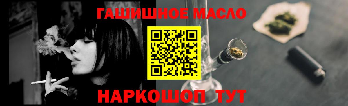 ТГК Wax  kraken ССЫЛКА  Великий Устюг  Вход с VPN 